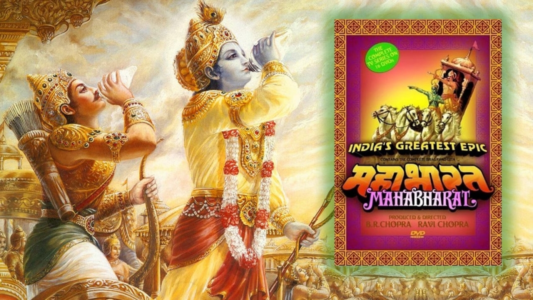 mahabharata serial free download